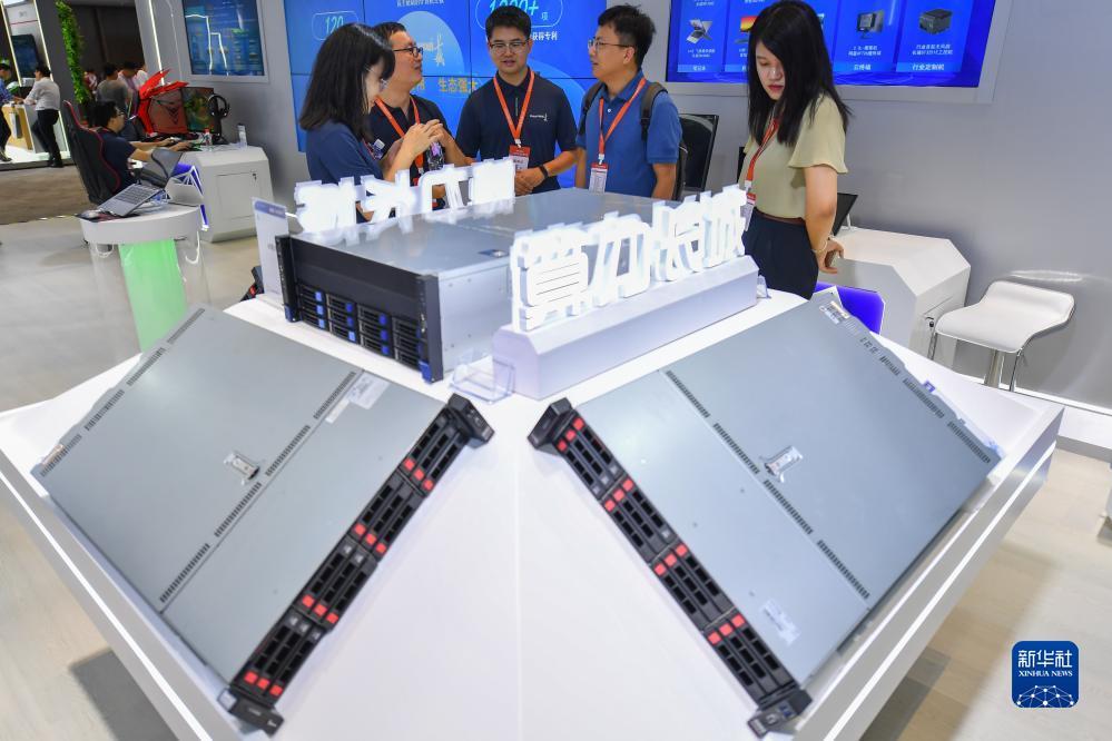 注册送38满100可提现
